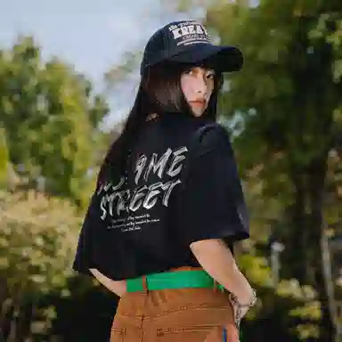 Sesame Street T-Shirt