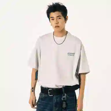 Sesame Street T-Shirt