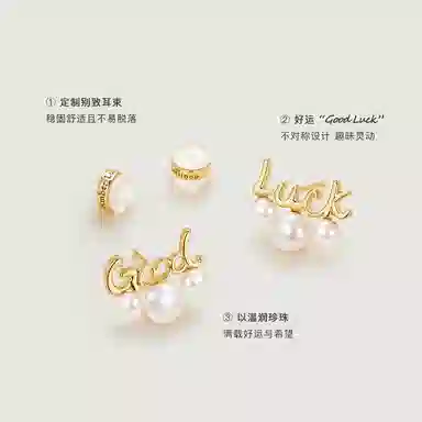 Amber Lollipop Luck ins s925