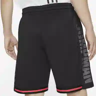 Jordan Jumpman