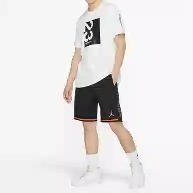 Jordan Jumpman