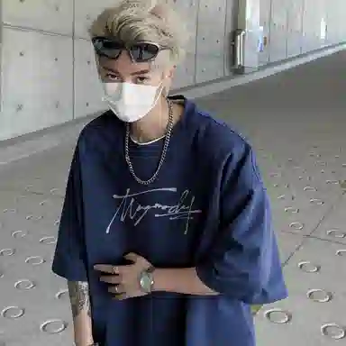 magmode LogoT