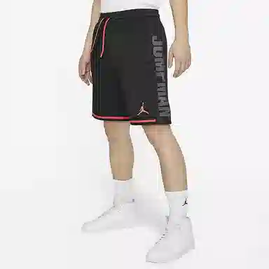Jordan Jumpman