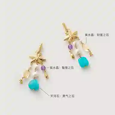 Amber Lollipop Venus s925