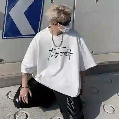 magmode LogoT