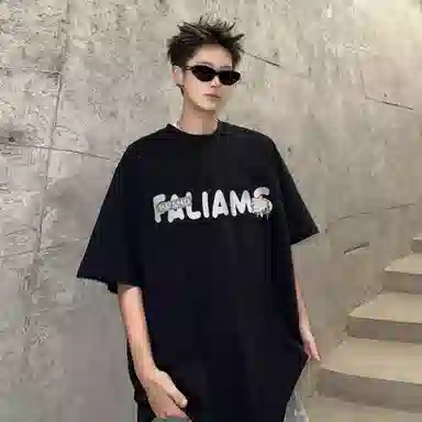 FALIAMS T