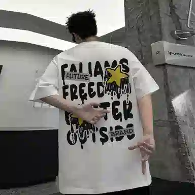 FALIAMS T
