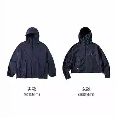 NOTHOMME Goout Lightweight Jacket
