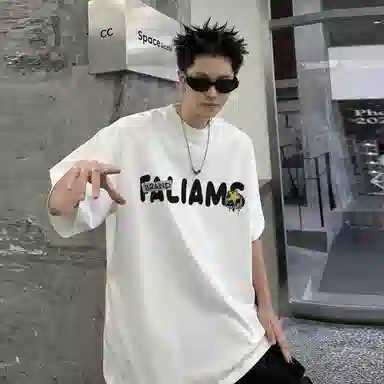 FALIAMS T