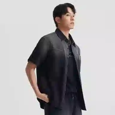 Cabbeen Gradient Embroidery Shirt