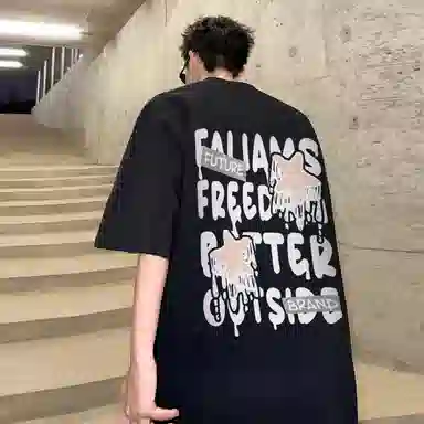 FALIAMS T
