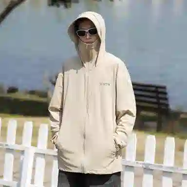 ZNTN