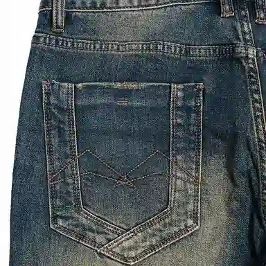 Devanro