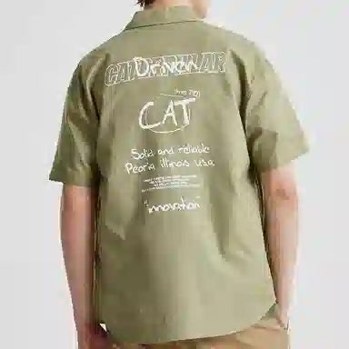 CAT SS23