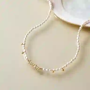 Amber Lollipop Luck ins