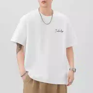 33TH Logo T