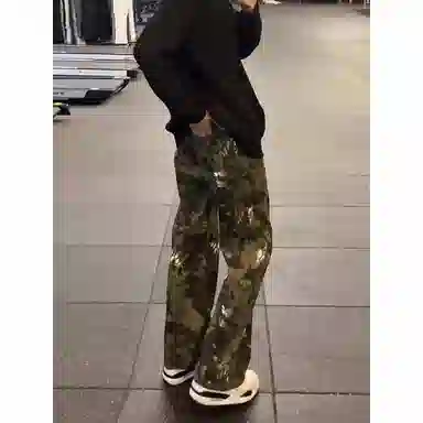 NVRFRGT vibe