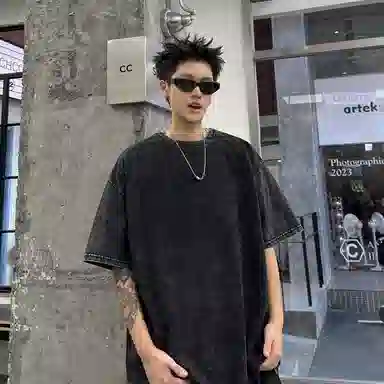 magmode T