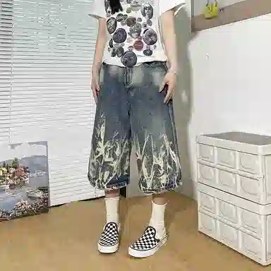 STRUCKCOOL