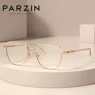 PARZIN