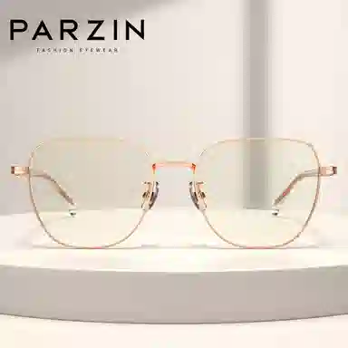 PARZIN