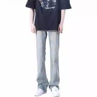 DUATOGE Military Camo Jeans