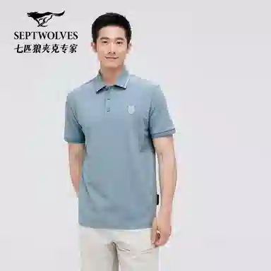 SEPTWOLVES Polo