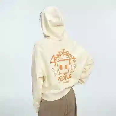 DANGEROUSPEOPLE