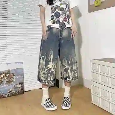 STRUCKCOOL