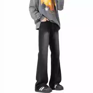 DUATOGE Military Camo Jeans