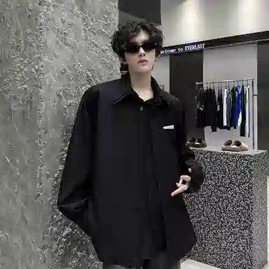 Fakeyoung