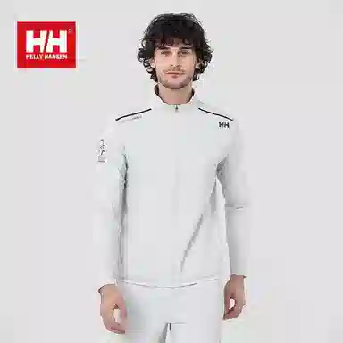 Helly Hansen ARCV
