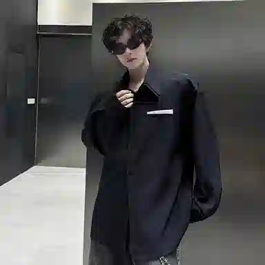 Fakeyoung