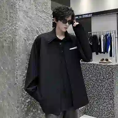 Fakeyoung