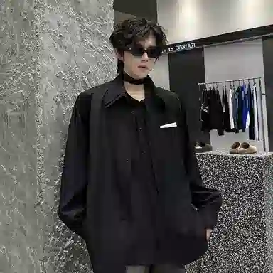 Fakeyoung