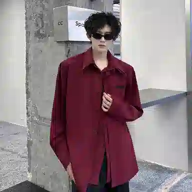 Fakeyoung