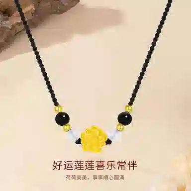 金师傅 好运莲莲 浪漫精致 时尚高级感小众设计气质 温柔优雅新中式锁骨链天然 白水晶 项链 男女同款情侣款