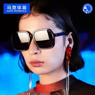 FAIRWHALE Sunglasses