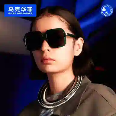 FAIRWHALE Sunglasses