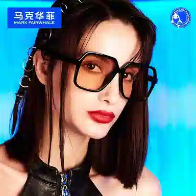 FAIRWHALE Sunglasses