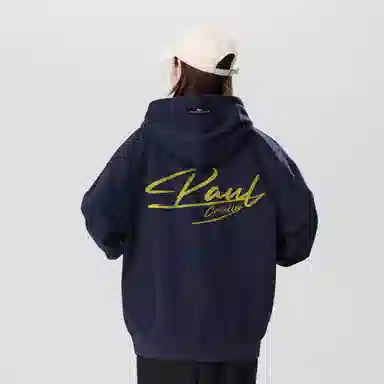 PAUL COSTELLOE 3DLogo