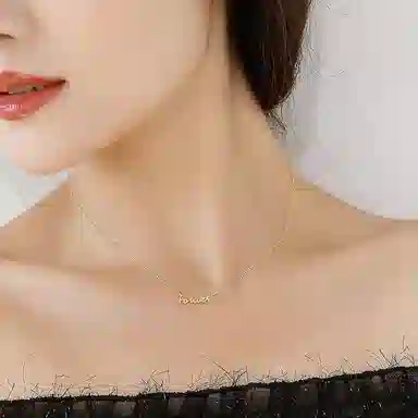 FROMLOVER Forever 925