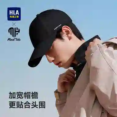 HLA