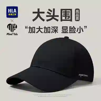 HLA