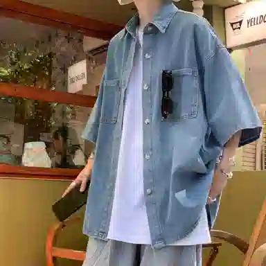 COMOWA Vintage Denim Shirt