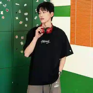 88rising LOGOT