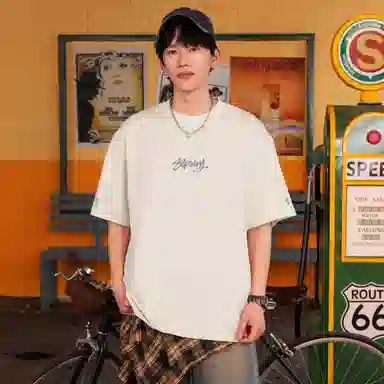 88rising LOGOT