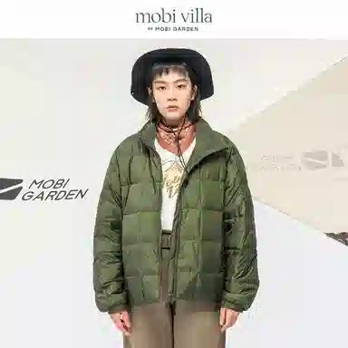 MOBI GARDEN