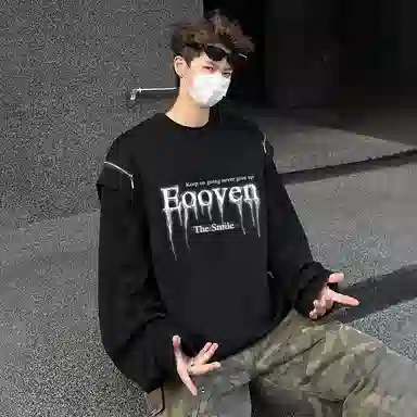 EOOVEN