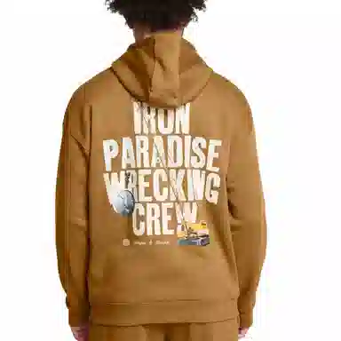 Under Armour Project Rock